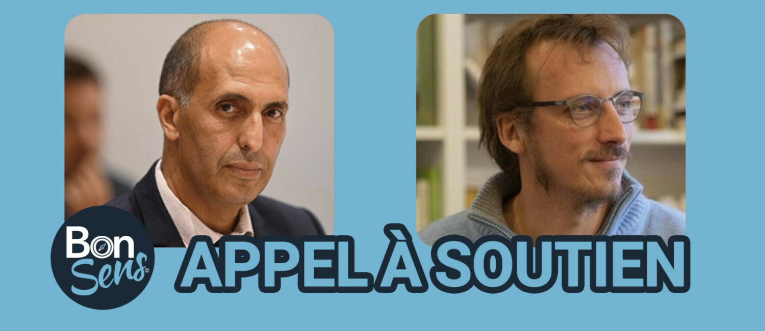 Soutien à Amine Umlil et Louis Fouché